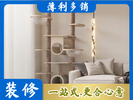 东莞莞城街装修公司37.jpg