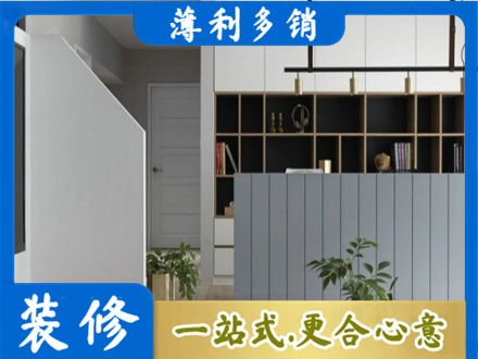 东莞莞城街客厅电视柜装修
