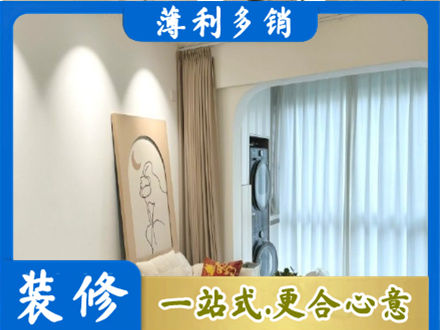 东莞莞城街阳台装修