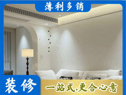 东莞莞城街本地吊顶装修