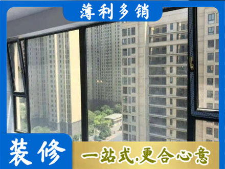 东莞莞城街阳台防坠网