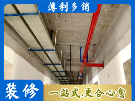 东莞莞城街水电工程安装