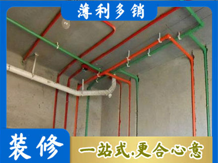 东莞莞城街水电设计