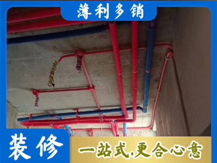 东莞莞城街水电施工