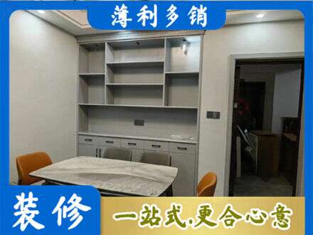 东莞莞城街餐边柜定制