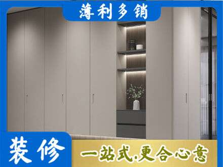 东莞莞城街电视柜定制