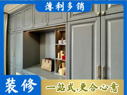 东莞莞城街定制电视柜