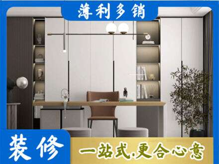 东莞莞城街书柜定制