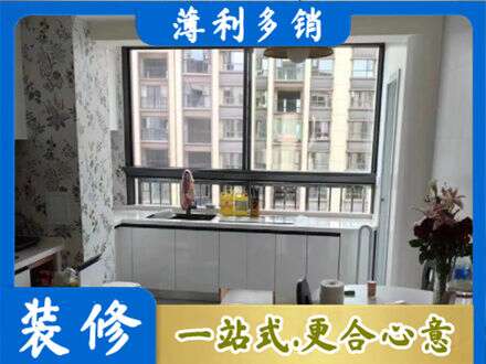 东莞莞城街橱柜定制
