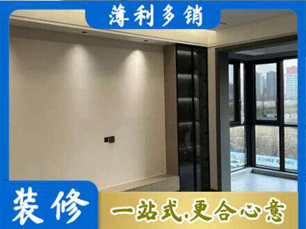 东莞莞城街定制衣柜鞋柜餐边柜26.jpg