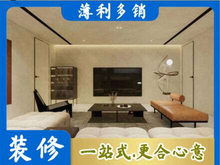东莞莞城街专业客厅刷艺术漆好看吗