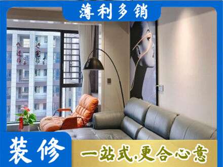 东莞莞城街专业墙面刷艺术漆