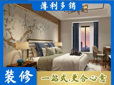 东莞莞城街主卧刷艺术漆