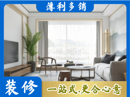 东莞莞城街阳台装修案例