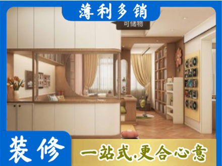 东莞莞城街衣柜定做案例