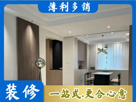 东莞莞城街餐厅家具安装